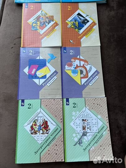 Учебники 2 класс Петерсон, Школа XXI 21 века