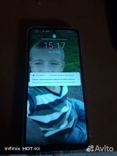HONOR 10X Lite, 4/128 ГБ