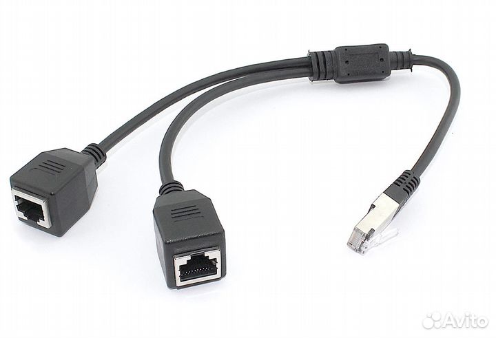 Разветвитель сетевого кабеля