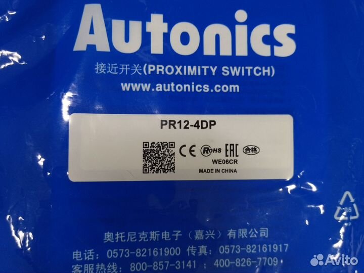 Индуктивный датчик PR12-4DP