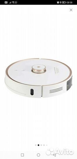 Робот-пылесос Viomi Vacuum Cleaning Robot S9 white