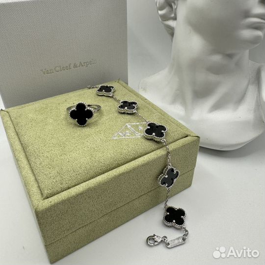 Van cleef браслет + кольцо ч/с