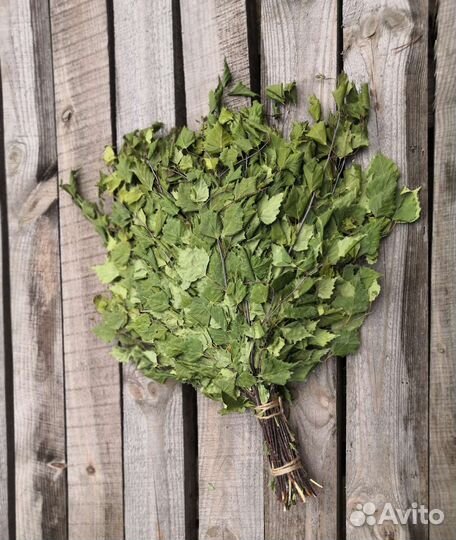 Продаю веники для бани,сауны