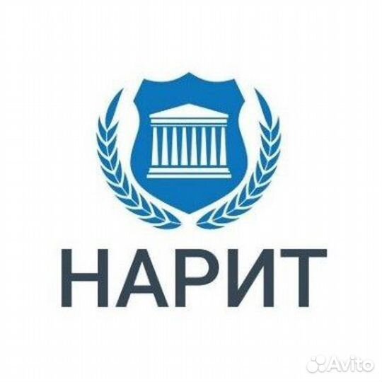 Менеджер по продажам и работе с клиентами