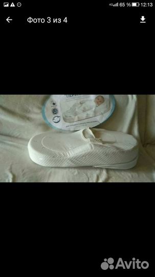 Кокон для новорожденных