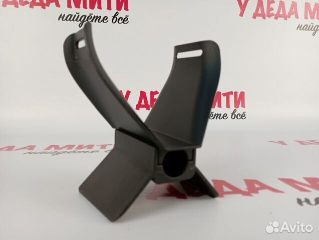 Подлокотник для Quest X-серии