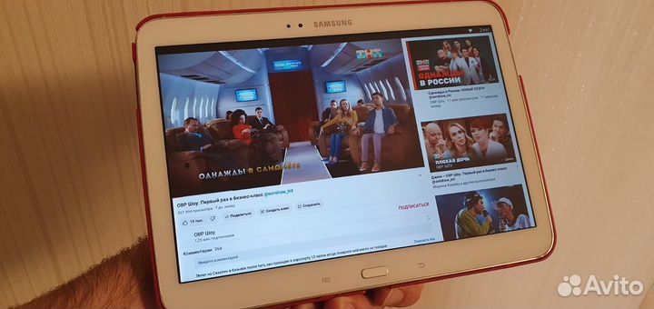 Samsung galaxy tab 3 10.1 p5200