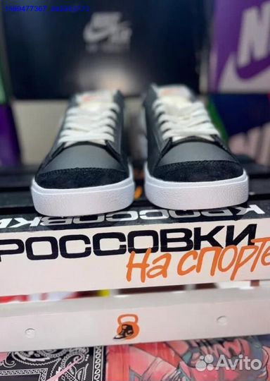 Nike Blazer Low Black White Swoosh (Арт.56846)