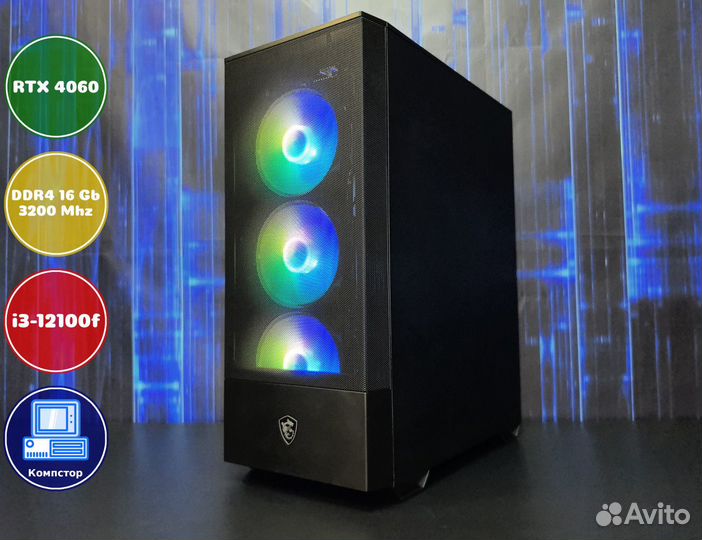 Системный блок i3-RTX4060-16DDR4-MKO4895321760-H610