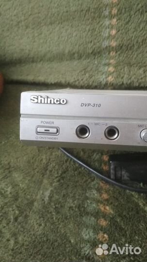 DVD плеер shinco dvp-310