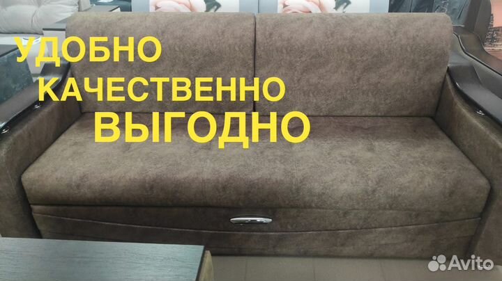 Диван Лидер на металлокаркасе