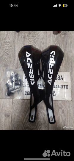 Продам защиту для рук мото