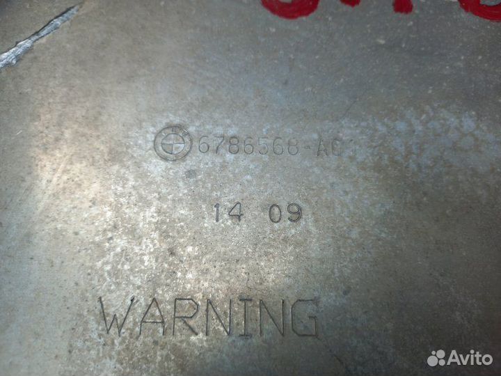 Защита двигателя Bmw X5 E70 N52B30A 2009