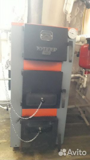 Котел универсальный