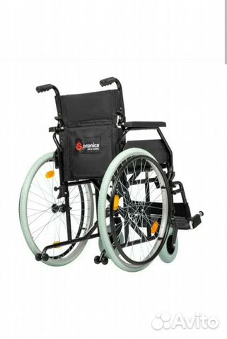 Кресло-коляска