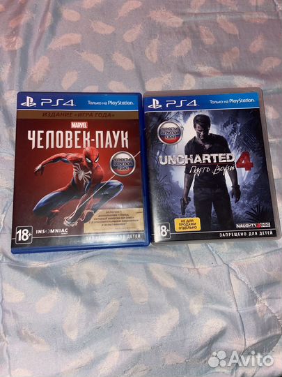 Диски ps4 (цена за 1шт)