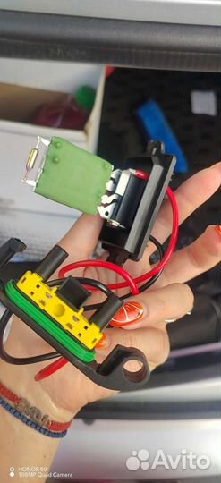 Резистор вентилятора отопителя Рено Меган 2