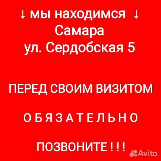 Chevrolet Aveo T 300 магнитола Android новая