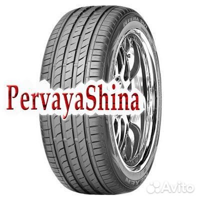 Nexen N'Fera SU1 255/35 R18