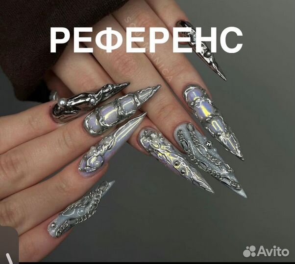 Маникюр с дизайном