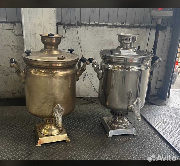 Аренда Самовара 45 литров