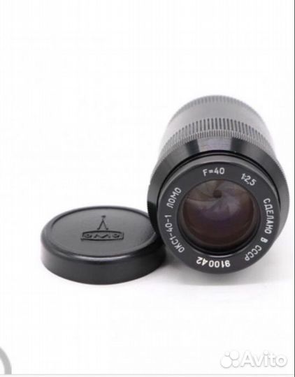 Обьектив киносьемочный окс 1-40-1