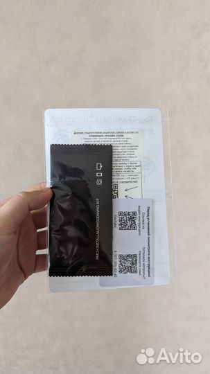 Матовая защитная пленка для Google Pixel 7