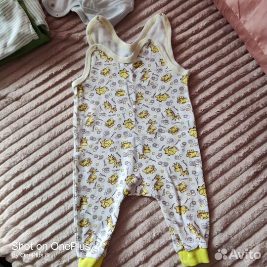 Детские вещи пакетом от 0 до года