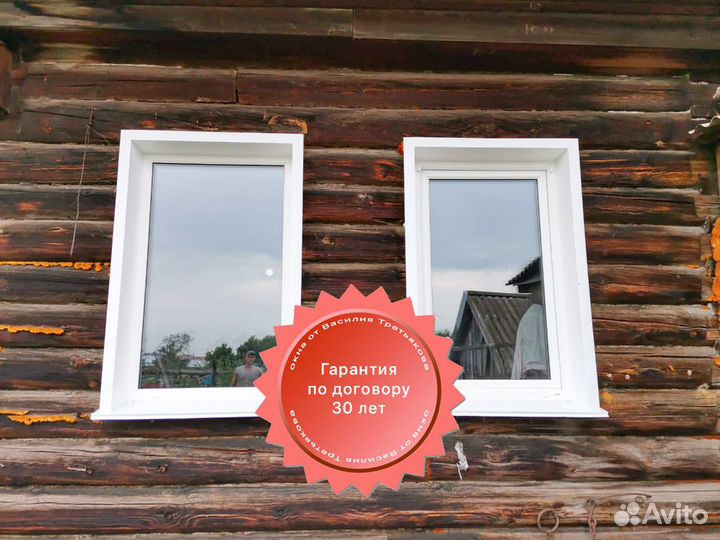 Пластиковые окна Rehau от производителя. Рассрочка