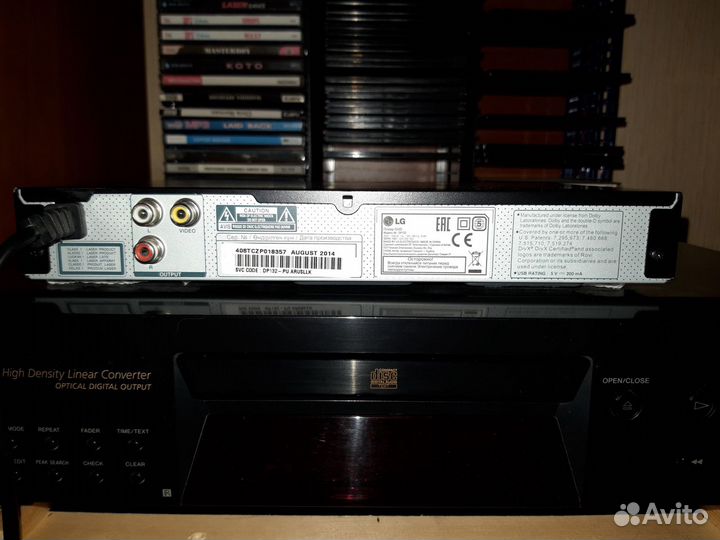 DVD плеер LG DP132