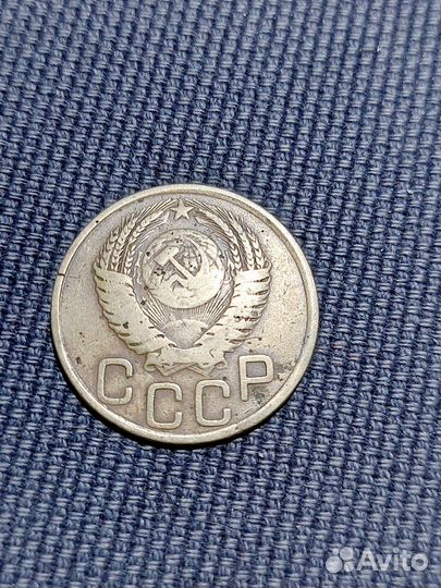 Монеты СССР редкие