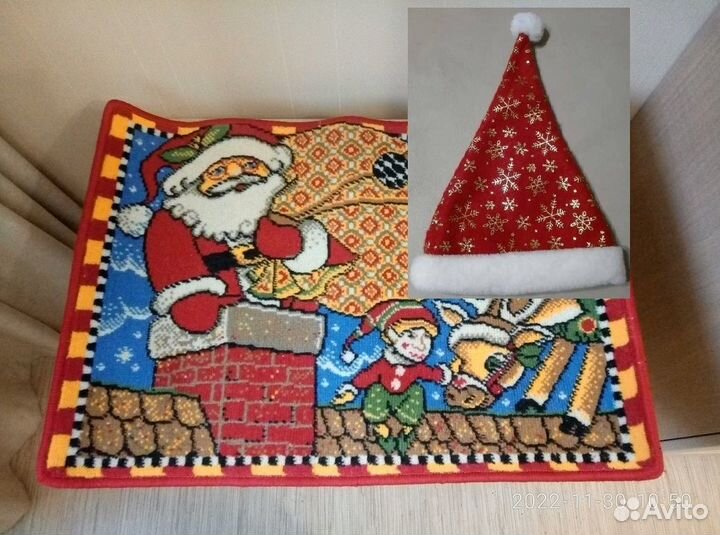 Новогодний колпак и коврик под подарки