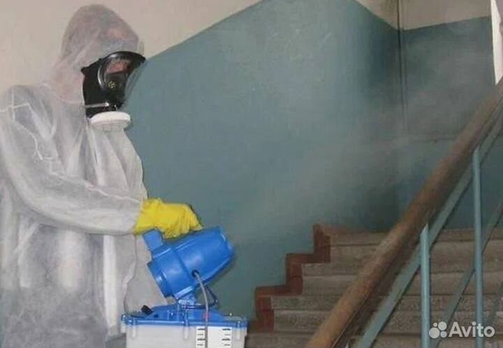 Средство для Дезинфекции Уничтожения тараканов клопов насекомых