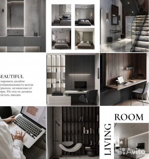 SMM-специалист