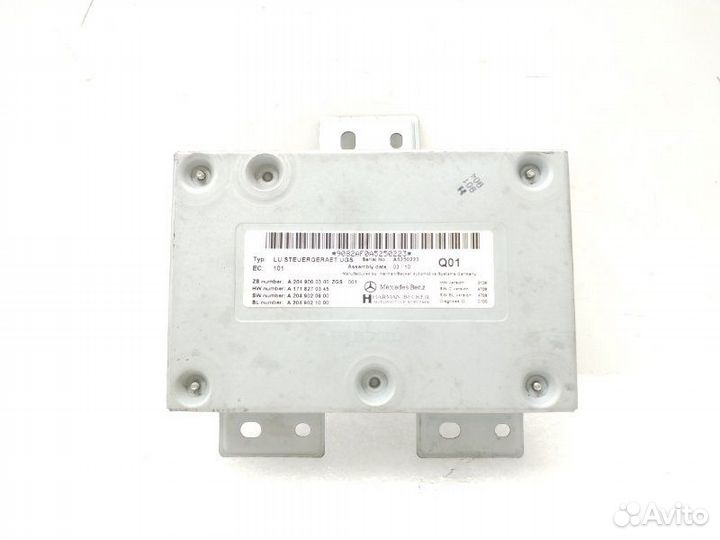 Блок управления мультимедиа Mercedes-Benz E-Class