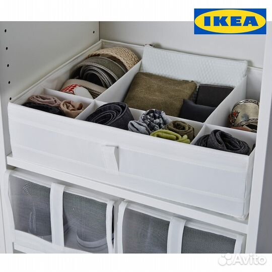 Органайзер скубб IKEA 44х34х11 см