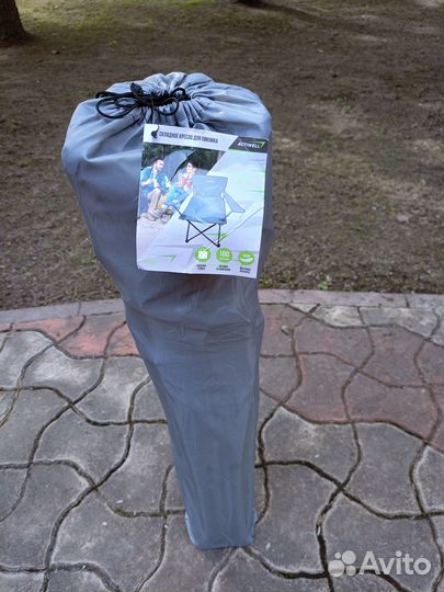 Стул складной туристический