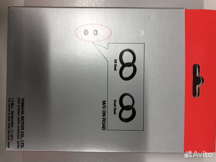 Комплект сальников и пыльников Yamaha 4eb-w003b-00