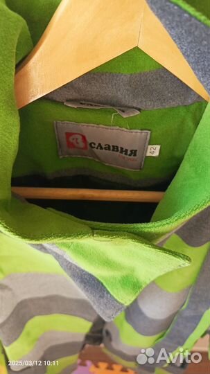 Пальто женское 42 44