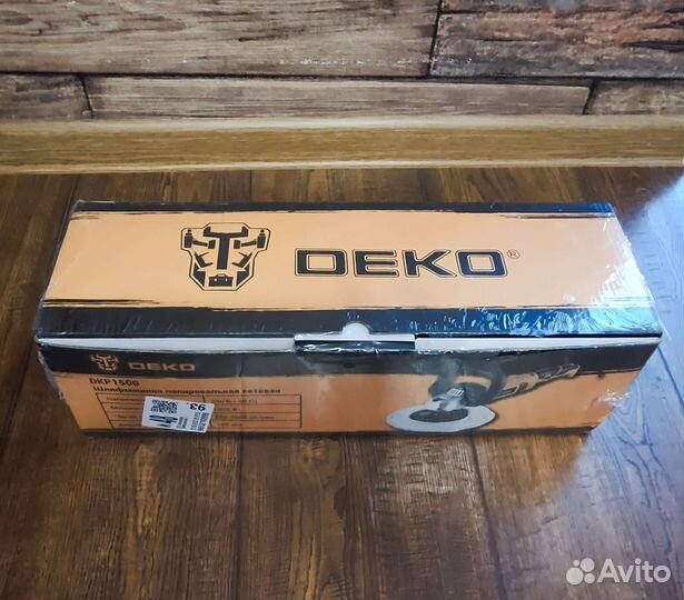 Шлифмашина полировочная сетевая