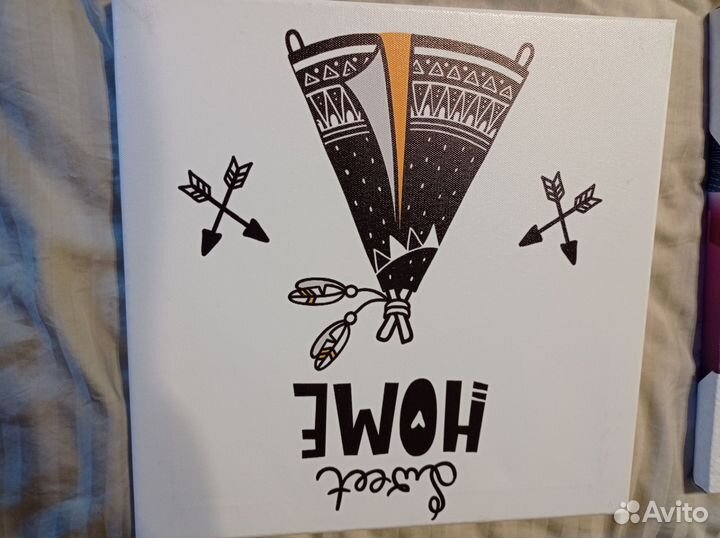 Картины и постеры