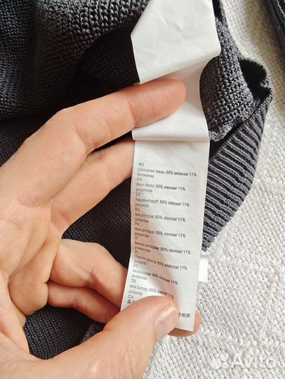 Свитер Zarina M новый