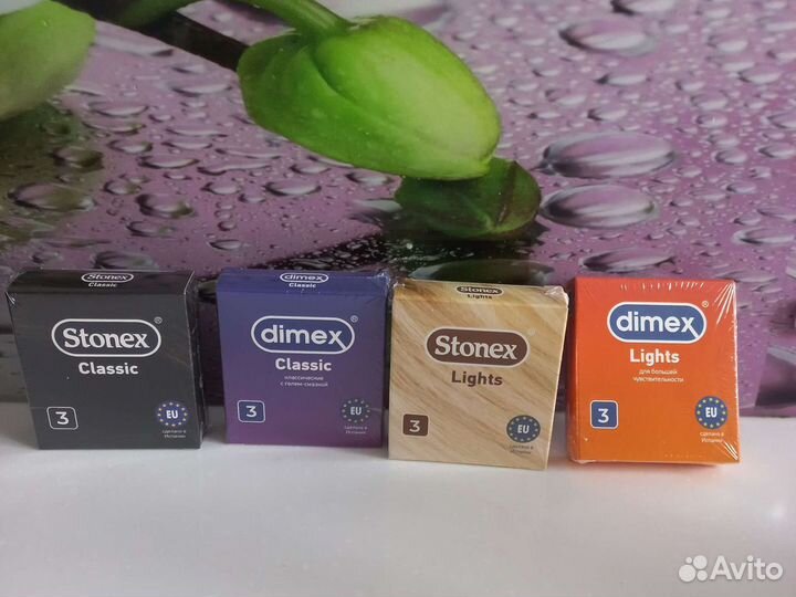 Презервативы