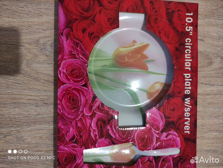 Тарелка для торта с ложкой