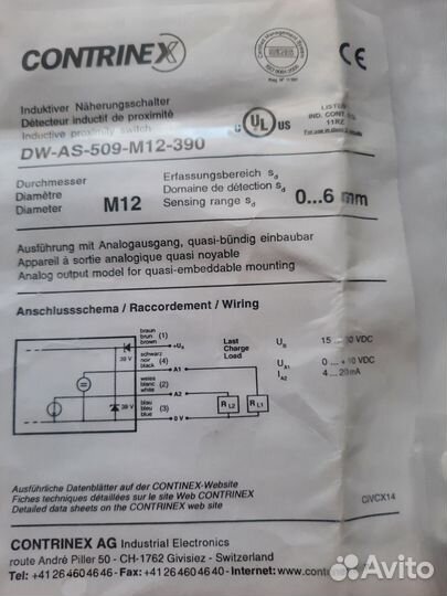 Индуктивные датчики Omron.Contrinex. sick. IFT203