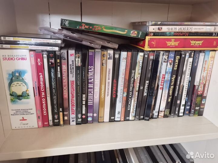 Коллекция dvd дисков