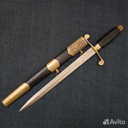 Сувенирный 