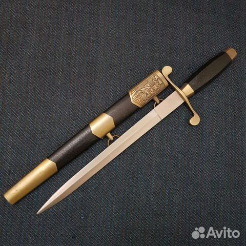 Сувенирный 