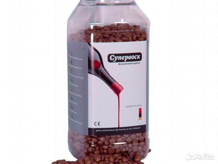 Супервоск 500г. золотой