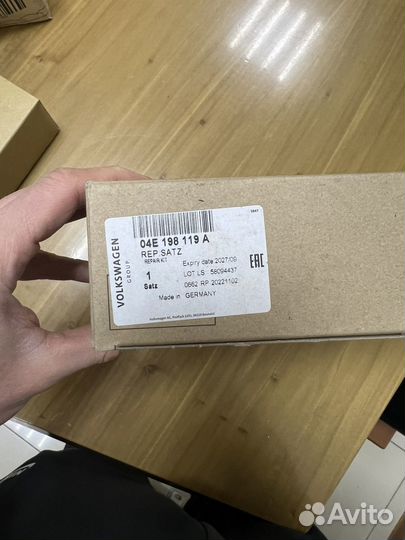 Комплект ремня грм